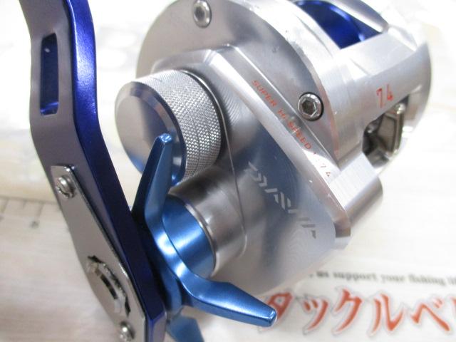 リョウガ ベイジギング C2025PE-SH｜＠ベリーネット 日本最大新品中古