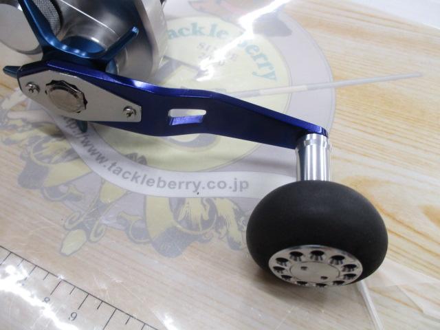 リョウガ ベイジギング C2025PE-SH