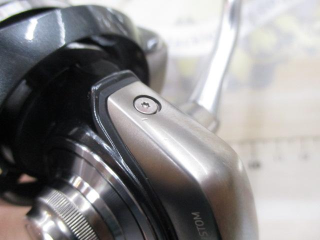 24セルテート FC LT2500S-XH