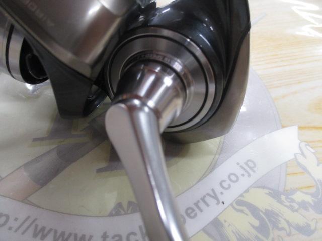 24セルテート FC LT2500S-XH