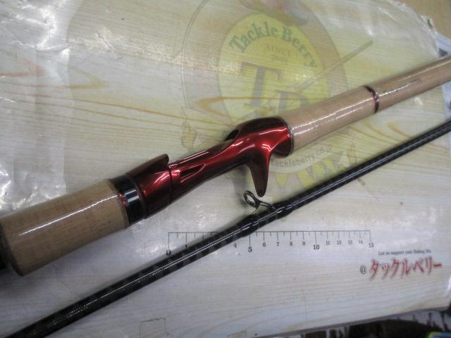 スコーピオン 1787RS-2(2019モデル)