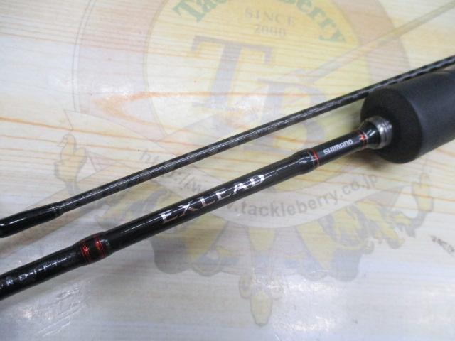 13カーディフエクスリード HK S59UL/F