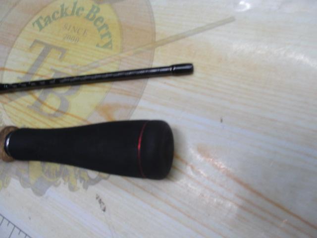 13カーディフエクスリード HK S59UL/F