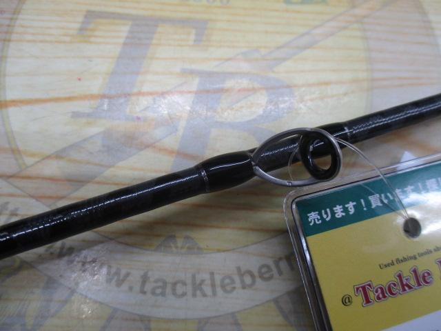 24トラウトワンNS B47UL-4