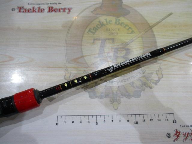 三日月勝英 MZK633B