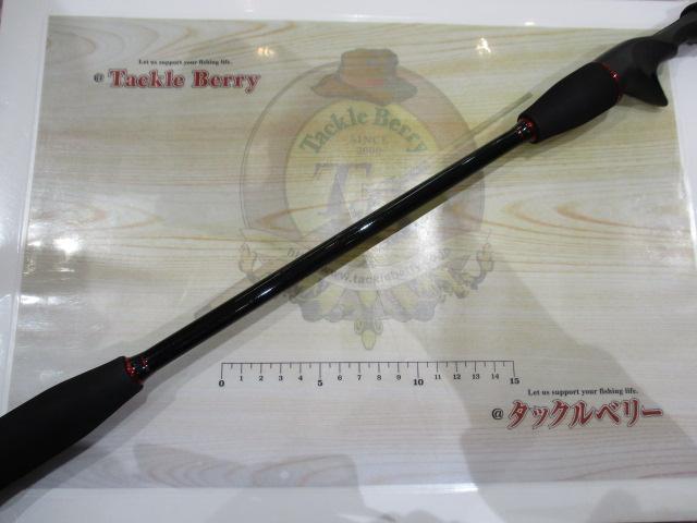 三日月勝英 MZK633B