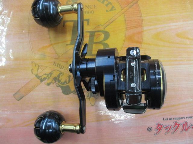 21ソルティガIC 100H-DH