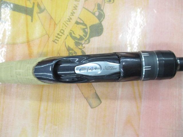 19ブレニアス S70ML