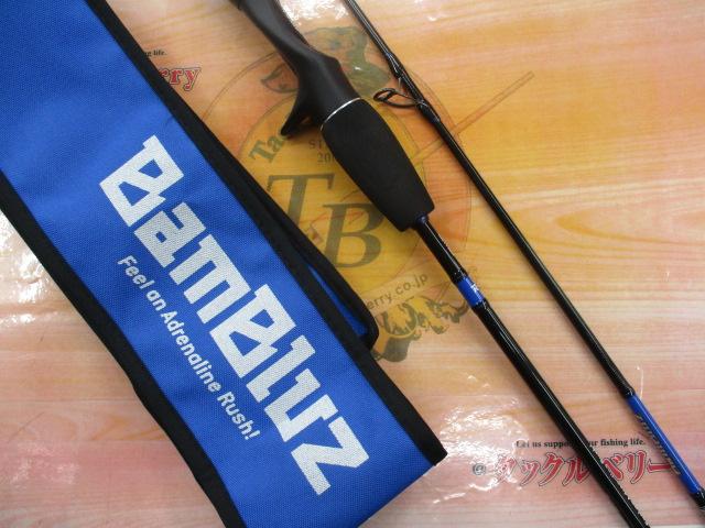 バンブルズRB BBRB-LJ-C63L