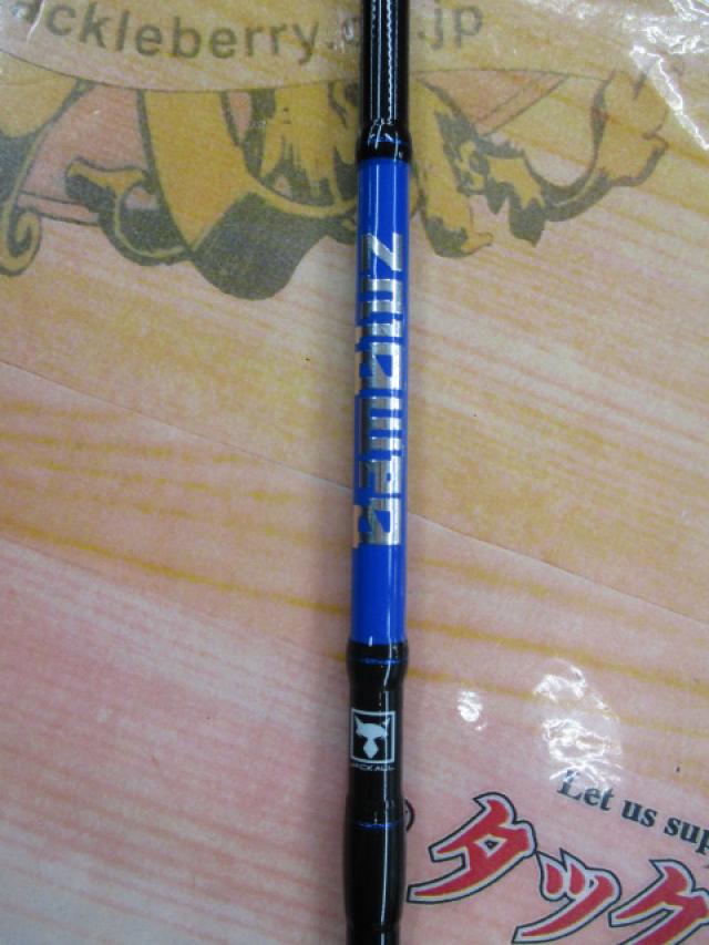 バンブルズRB BBRB-LJ-C63L