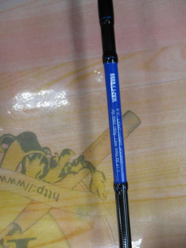 バンブルズRB BBRB-LJ-C63L