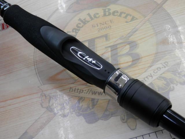 23ボーダレスBB 380M-T