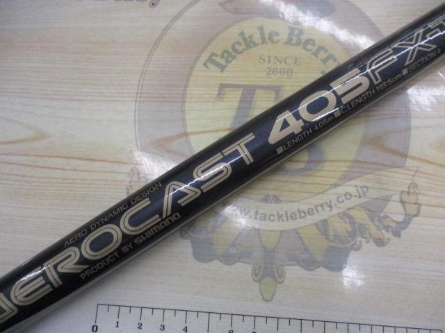 エアロキャスト 405FX-T