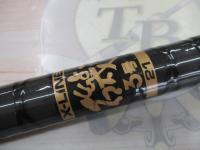 エックスライン磯 3号-21