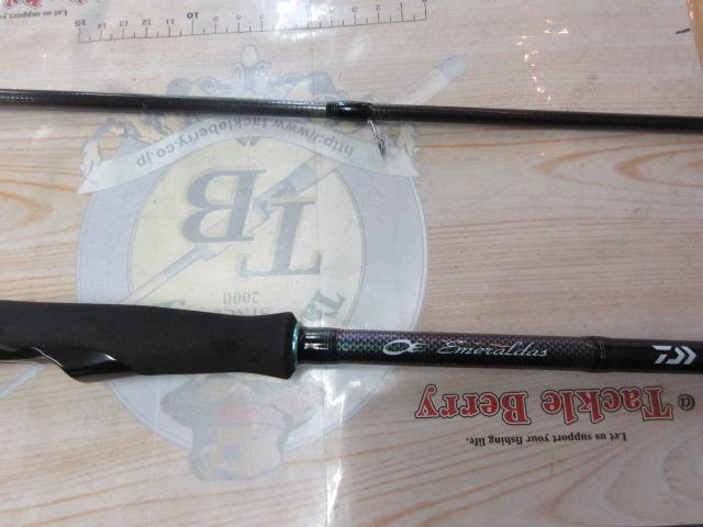 エメラルダスMX 89M・N