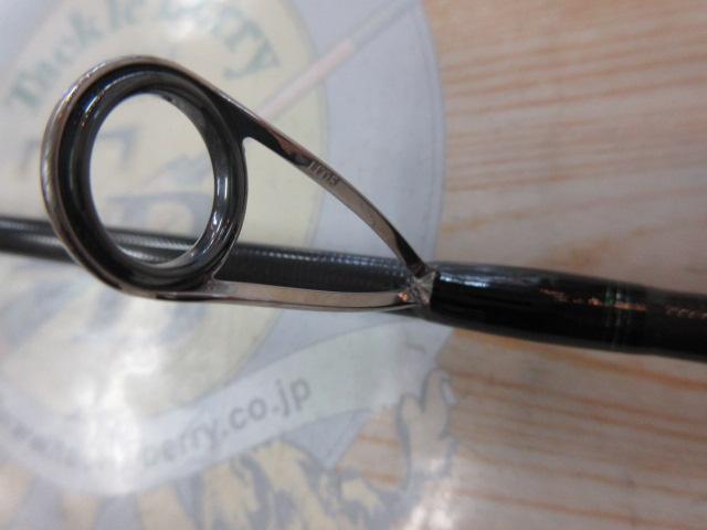 エメラルダスMX 89M・N