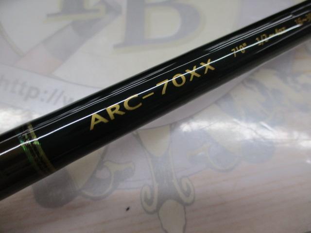 アライバルサイドセブン ARC-70XX