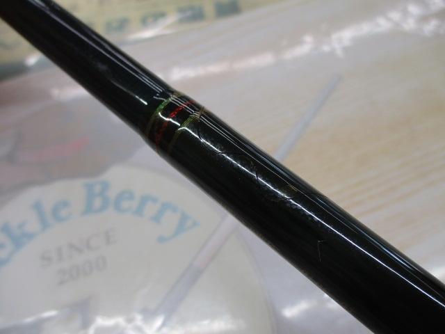 アライバルサイドセブン ARC-70XX