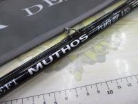 デフィーミュートス DM PlugSpecial 110 (RGモデル)