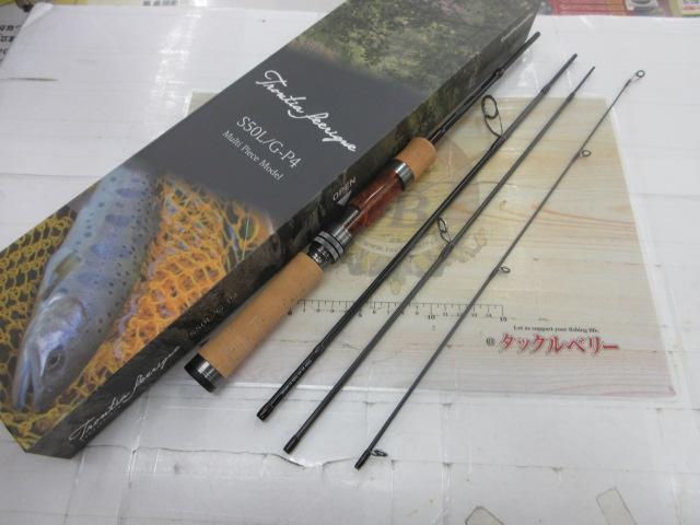 トラウティアフェリークS50L/G-P4