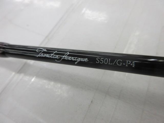 トラウティアフェリークS50L/G-P4