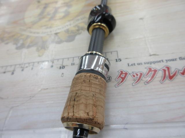 シルバーナラゴ 60リトリーブ