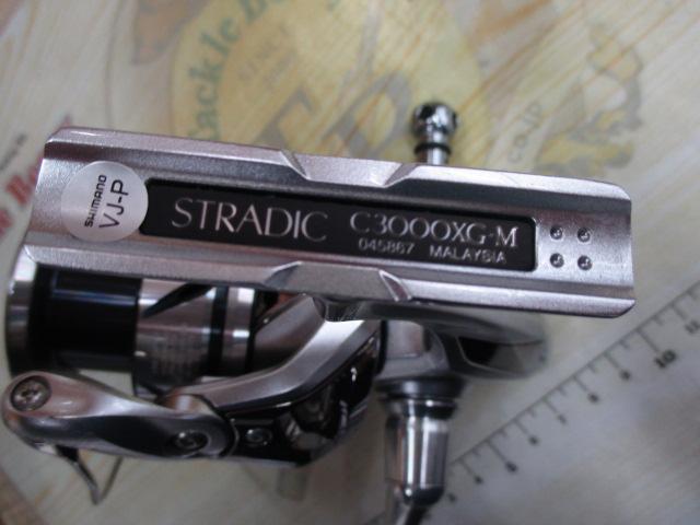 23ストラディック C3000XG｜＠ベリーネット 日本最大新品中古釣具WEB