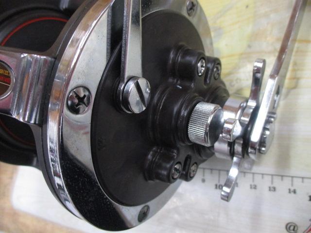 シーライン 600H