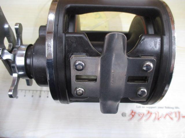 シーライン 600H