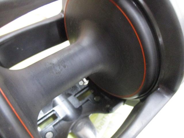 シーライン 600H