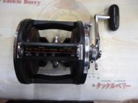 シーライン 600H