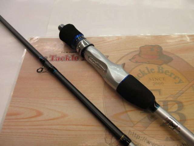 リアランサーカワハギ MH175