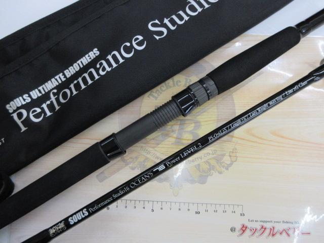 オーシャンズ PS-O76L2S