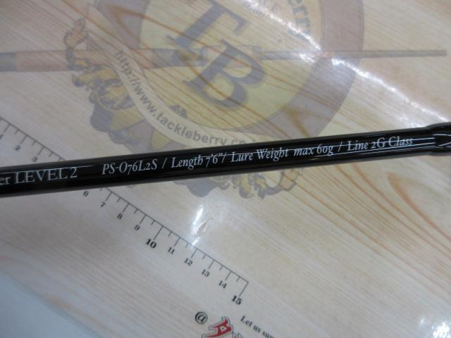 オーシャンズ PS-O76L2S