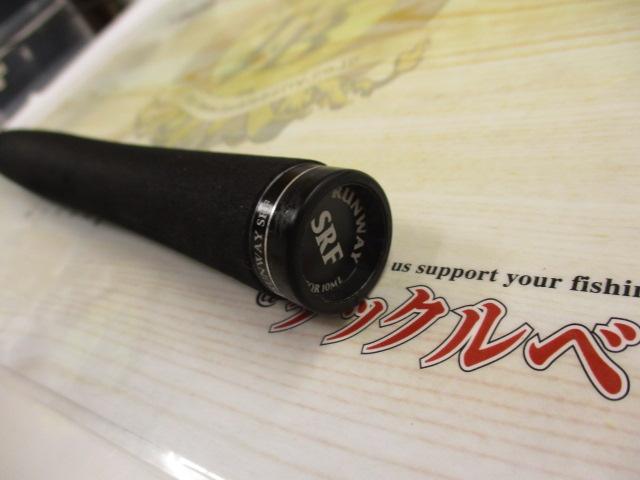 ランウェイSRF 10ML