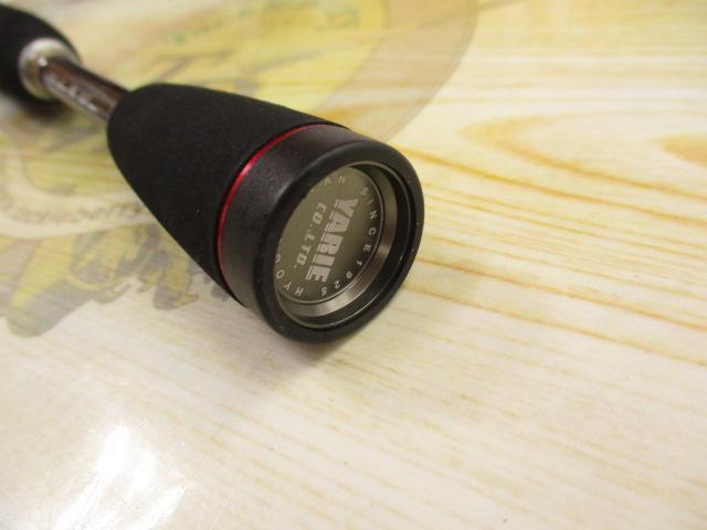 フォルゴーレ FG-623UL