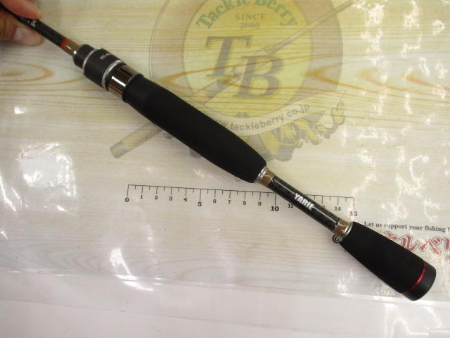 フォルゴーレ FG-623UL