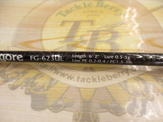 フォルゴーレ FG-623UL