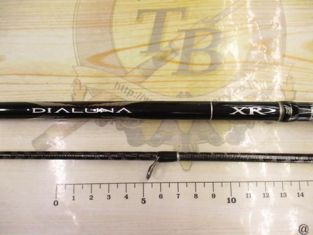 ディアルーナXR S809LST