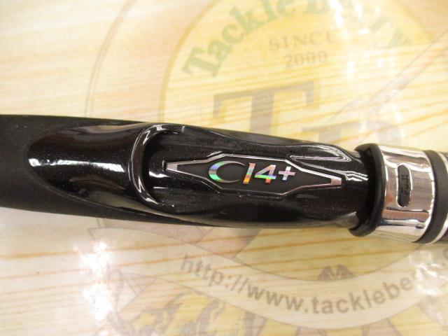 ディアルーナXR S809LST