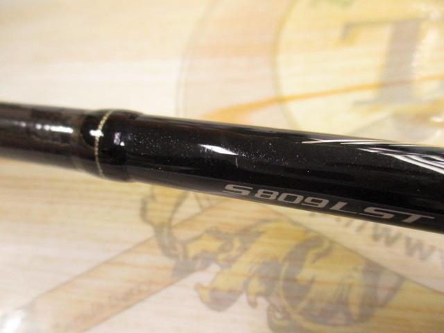 ディアルーナXR S809LST