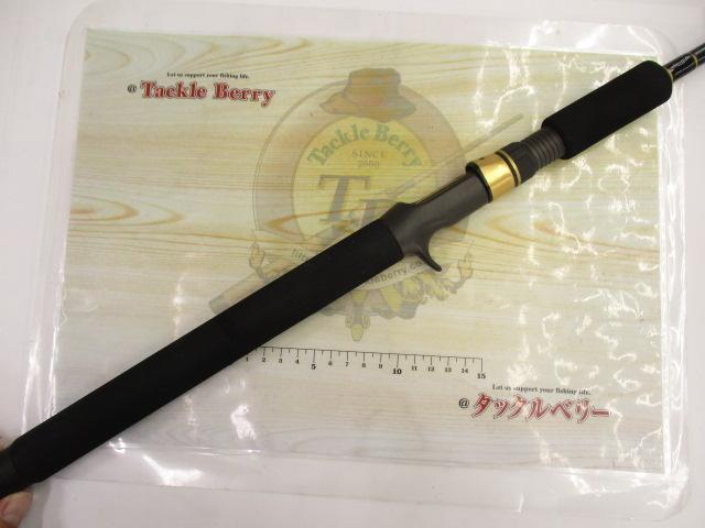 コンバットスティック GCSC-70M