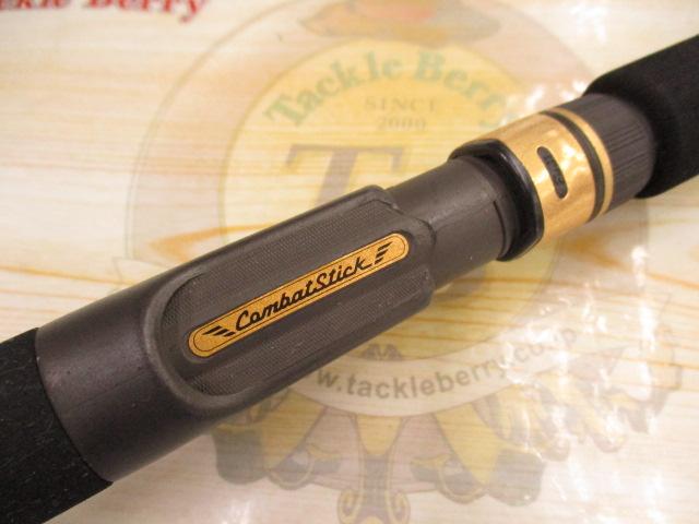 コンバットスティック GCSC-70M