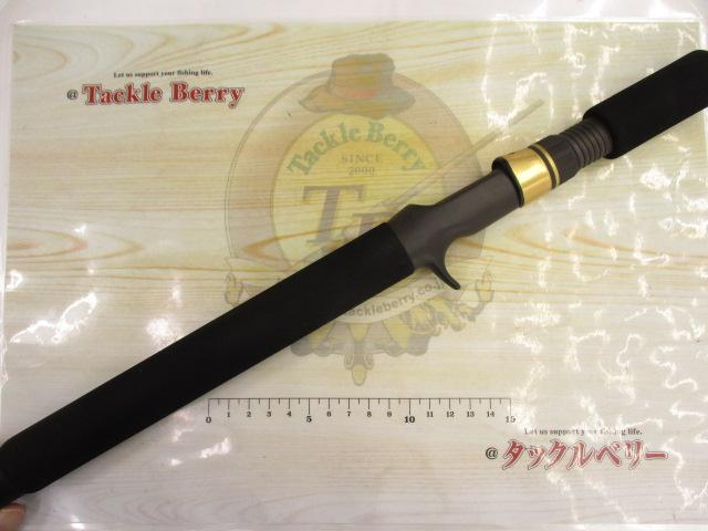 コンバットスティック GCSC-65H