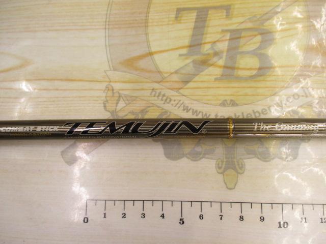 テムジン TMJC-68H(EVA)