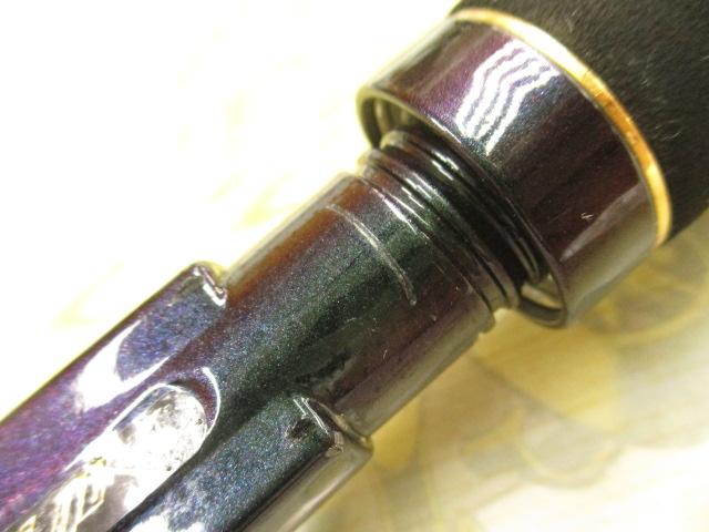 テムジン TMJC-68H(EVA)