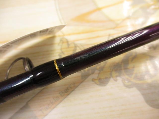 テムジン TMJC-68H(EVA)