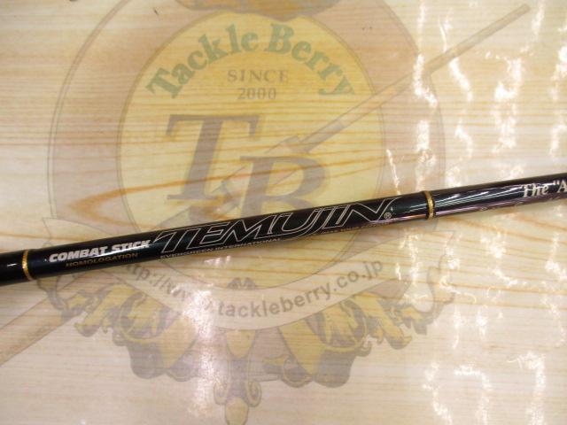 テムジン TMJC-66MH(EVA/マジョーラ)