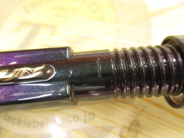 テムジン TMJC-66MH(EVA/マジョーラ)