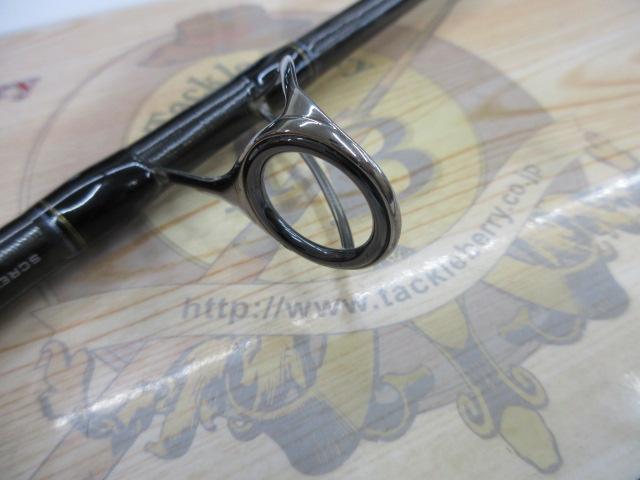 ネッサエクスチューン S1102M+